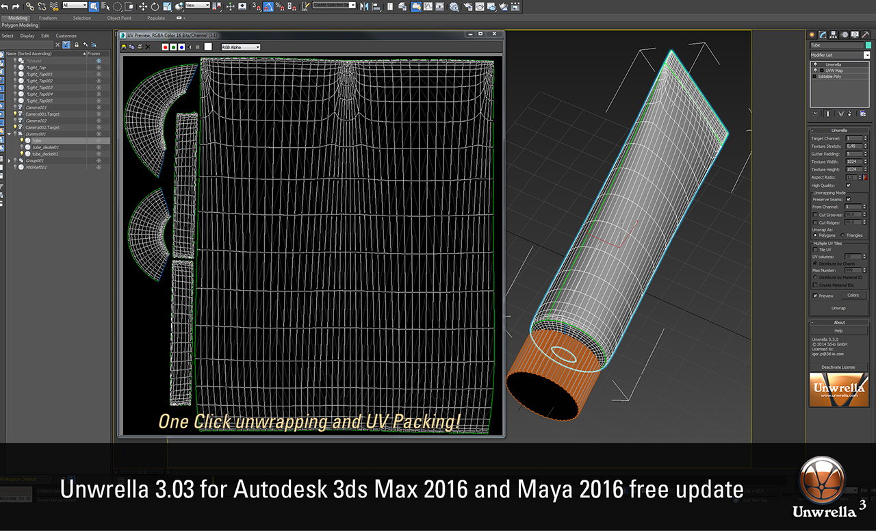 unwrella3_03_for_Autodesk_2016l